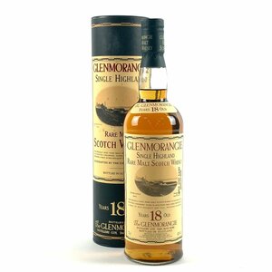 グレンモーレンジ Glenmorangie 18年 オールドボトル 750ml スコッチウイスキー シングルモルト 【古酒】