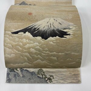 袋帯 美品 逸品 落款 横山大観 富士山 霞 金糸 箔 ベージュ お太鼓柄 正絹 【中古】