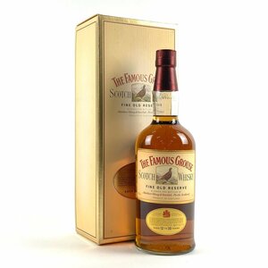 ザ・フェイマス・グラウス The Famous Grouse 12年 30年 750ml スコッチウイスキー ブレンデッド 【古酒】