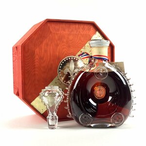 レミーマルタン REMY MARTIN ルイ13世 ベリーオールド 700ml ブランデー コニャック 【古酒】