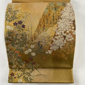 袋帯 美品 名品 落款 じゅらく 草花 樹木 金糸 箔 黄土色 お太鼓柄 正絹 【中古】