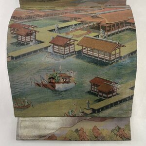 袋帯 美品 秀品 建物 樹木 箔 螺鈿 黒灰 お太鼓柄 正絹 【中古】