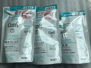 送料無料 キュレル 潤浸保湿化粧水しっとり つめかえ用 １３０ｍｌx2乳液つめかえ用100mlx1