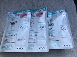 送料無料 キュレル 潤浸保湿化粧水３ とてもしっとり つめかえ用 １３０ｍｌx2乳液つめかえ用100mlx1