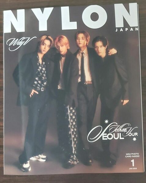 NYLON JAPAN 2024年1月号 WayV