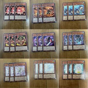 遊戯王　100セット　(７)