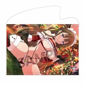 新品 未開封　閃乱カグラ NEW LINK シノビマスター ホビーストック 限定 盛 伝説 爆乳祭 ver. B2 タペストリー 鴇 クリスマス コミケ