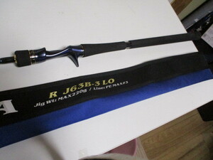 SALTIGA　　R J63B-3 LO 　ソルティガ　定価５９９５０円　　新品