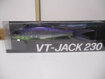 フィッシュアロー×DRT　　VTジャック 230　 バイオレット　 Fish Arrow VTJACK 230　　新品_画像1