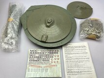 STARGAZER U.S.S スターゲイザー スタートレック ガレージキット ※まとめて取引・同梱不可 [12-7938]_画像1