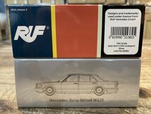 イノモデル 1/64 スカイライン GT-R R32 NISSAN MOTORSPORT 他 まとめて ※まとめて取引・同梱不可 [9-8012]_画像9