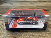 イノモデル 1/64 スカイライン GT-R R32 NISSAN MOTORSPORT 他 まとめて ※まとめて取引・同梱不可 [9-8012]_画像6