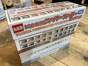 タカラトミー トミカ くじ22 ファイヤーファイターコレクション ※まとめて取引・同梱不可 [48-8134]