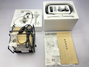 GSIクレオス Mr.リニアコンプレッサーL7 レギュレーター プラチナセット PS-309 ※まとめて取引・同梱不可 [50-8138]