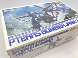 コトブキヤ 1/72 プテラスボマー ジェミー仕様 ZD048 ※まとめて取引・同梱不可 [30-8175]