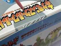 バンダイ ポケモンスケールワールド ジョウト地方 オーダイル/未開封 ※まとめて取引・同梱不可 [37-8332]_画像3