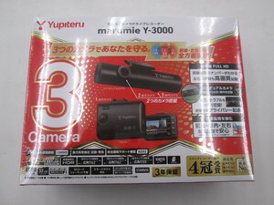 【未使用品】ユピテル　marumie Y-3000 前後撮影対応 3カメラドライブレコーダー リアデュアルカメラ 安全運転サポート機能