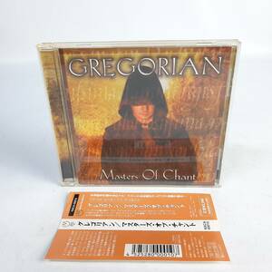 【帯付】国内正規品 CD グレゴリアン GREGORIAN マスターズ・オブ・チャント MASTERS OF CHANT CHAPTER フランク・ピーターソン