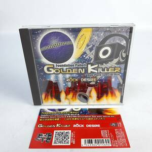 【帯付】GOLDEN KILLER Dub-Plate Special mix ROCK DESIRE CD