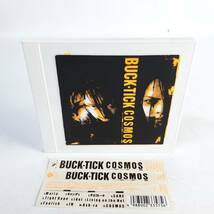 【帯付】BUCK-TICK / COSMOS 96年盤 CDアルバム_画像1