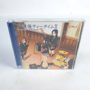 【CD2枚組】TVアニメ「けいおん! ! 」劇中歌集 放課後ティータイム II