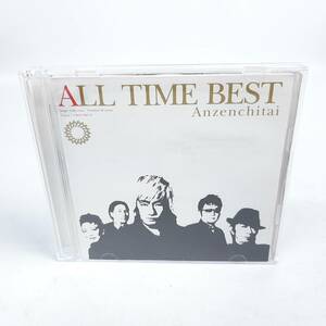 安全地帯 CD2枚組 ベストアルバム「ALL TIME BEST」2SHM-CD 玉置浩二