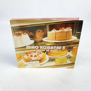  Komatsu Miho / Komatsu Miho 8~a piece of cake~