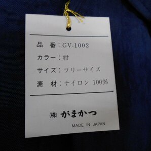 がまかつ・gamagatsu・ベスト！紺・フリーサイズ！！MADE IN JPAN・未使用・処分1980円スタート！！の画像5