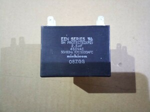 nichiconACコンデンサー　2.5uF 450VAC　10個セット