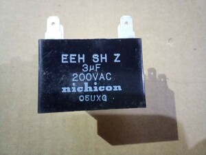 nichiconACコンデンサー　3uF 200VAC 10個セット（端子）
