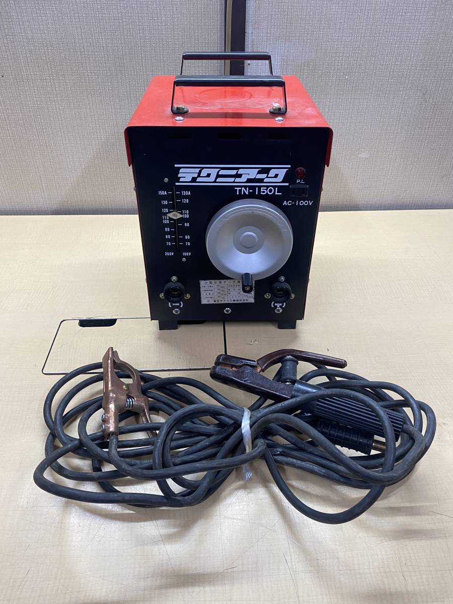 2024年最新】Yahoo!オークション -100v 溶接機(アーク溶接機)の中古品