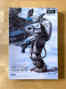 【未組立】1/20 ポーラーベア マシーネンクリーガー Ma.k. WAVE AFS C.D.Type POLAR BEAR