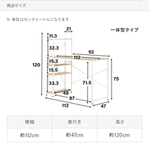 パソコンデスク 机 デスク テレワーク 書斎デスク 学習机 PCデスク ゲーミングデスク_画像4