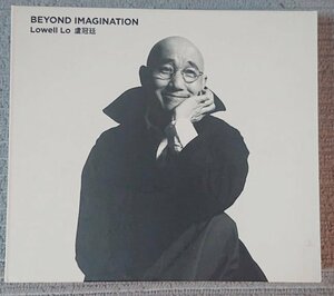 【CD+DVD】ローウェル・ロウ 盧冠廷／ BEYOND IMAGINATION
