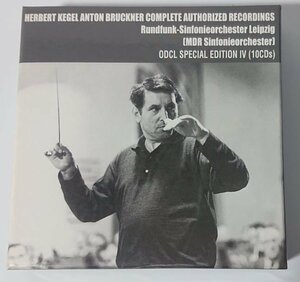 【ODCL SPECIAL EDITION IV 10CD】ケーゲル：ライプツィヒ放送交響楽団／ブルックナー：交響曲集（3 4 5 6 7 8 9番）完全版