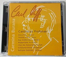 【1378-6 Hybrid SACD Multi Ch.】上岡敏之：ヴッパータール交響楽団／オルフ：カルミラ・ブラーナ_画像1