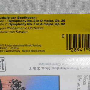 【カセット】 カラヤン指揮 「ベートーヴェン：交響曲第2＆7番」 西独製 ベルリンフィル クロムテープ、カセットテープ、CTの画像5