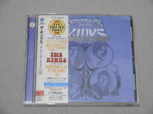 ザ・キンクス 「サムシング・エルス +8」 帯付きCD リマスター盤　someting else by the KINKS