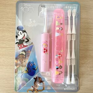 ディズニー　こどもハピカ　電動歯ブラシ　はじめてセット