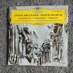 ブルックナー 交響曲第4番 / ロマンティック / ベルリン・フィルハーモニー管弦楽団 / 指揮：ヨッフム