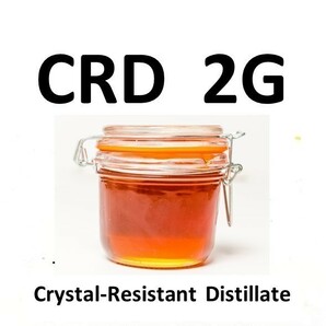 ■2G■ CRD 原料 CBD CBG CBT CBC CBN CBDV CBL 配合