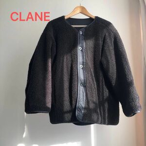 CLANE クラネ リバーシブルボアジャケット コート ノーカラー キルティング ブラック