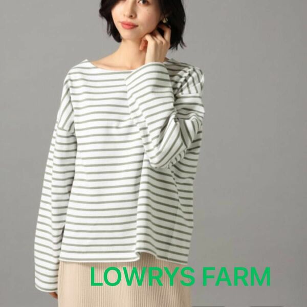 LOWRYS FARM ローリーズファーム ボーダー トップス 長袖 ボートネック ボーダーカットソー