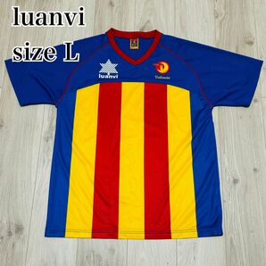【希少】luanvi ルアンビ　Valencia バレンシア　ゲームシャツ ユニフォーム　L サッカー　フットサル　ストライプ