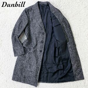 極美品・最高級 dunhill ダンヒル ロングコート ツイードジャケット チェスターコート アルパカ混 カシミヤ混 グレー サイズ L