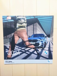 BMW 2024年壁掛けカレンダー