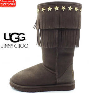 定価8万■アグ ジミーチュウ コラボ ムートンブーツ SORA 新品 スタースタッズ ホーボーフリンジ◆カプセルコレクション UGG & JIMMYCHOO