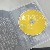 【 送料無料 】 DVD カタルシツ 地下室の手記 演出: 前川知大 出演： 安井順平 小野ゆり子 HA011409 _画像4