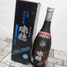 【 埼玉県内限定発送 】 瑞穂 マイルド 古酒 琉球泡盛 720ml 25% 瑞穂酒造 未開栓 箱付 みずほ 【240128 】 _画像2