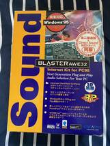 Pc-98用サウンドボードSound BLSTER AWE32_画像5